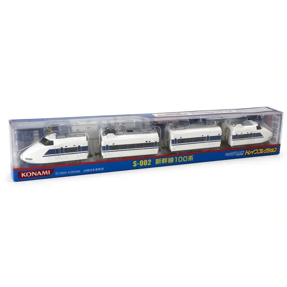 Konami DigiQ Train Shinkansen Set S-001-S-006